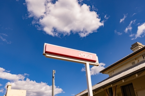Historic post office in small regional New South Wales town of Coolah - Australian Stock Image