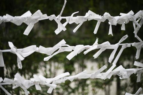 Japanese Lucky Paper Decoration - Australian Stock Image